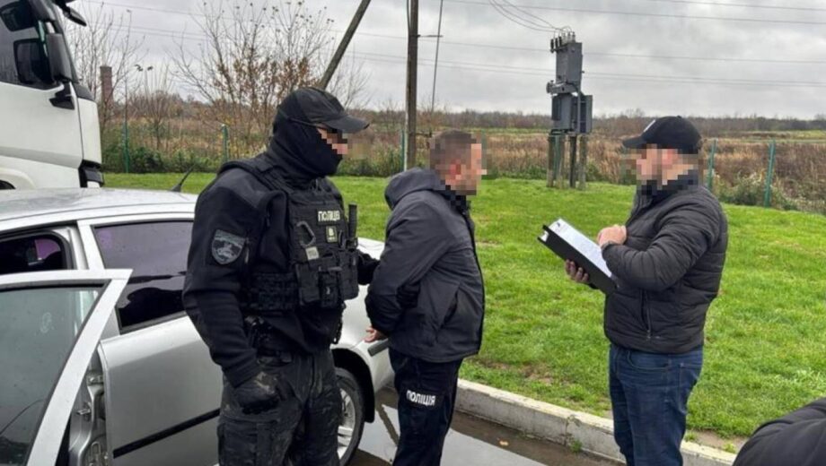 У Києві жінка вимагала 9,5 тис. євро з благодійної організації за включення до бази ”Шлях”