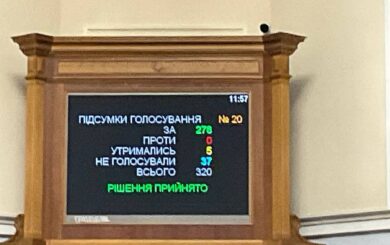 В Украине создадут единый электронный реестр военнообязанных: что известно