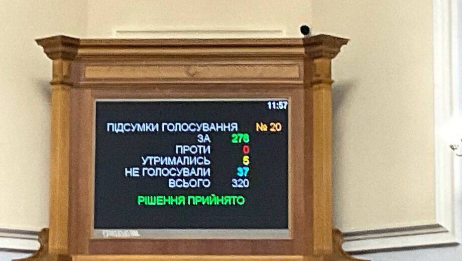 В Украине создадут единый электронный реестр военнообязанных: что известно