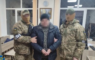 СБУ затримала агента російської зовнішньої розвідки за інформаційні диверсії