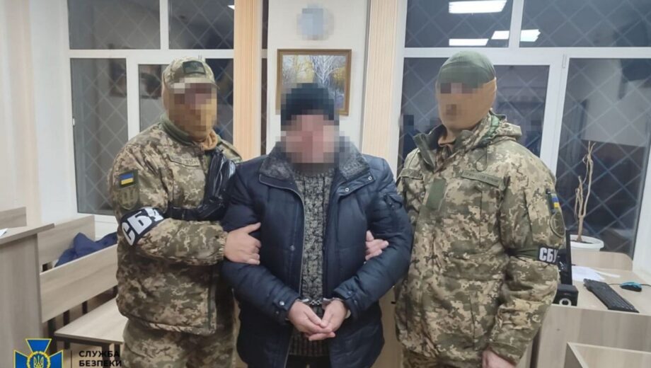 СБУ затримала агента російської зовнішньої розвідки за інформаційні диверсії