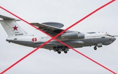Над Азовським морем збито два російських літаки