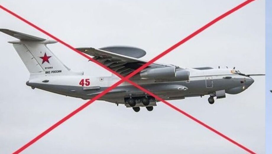 Над Азовським морем збито два російських літаки