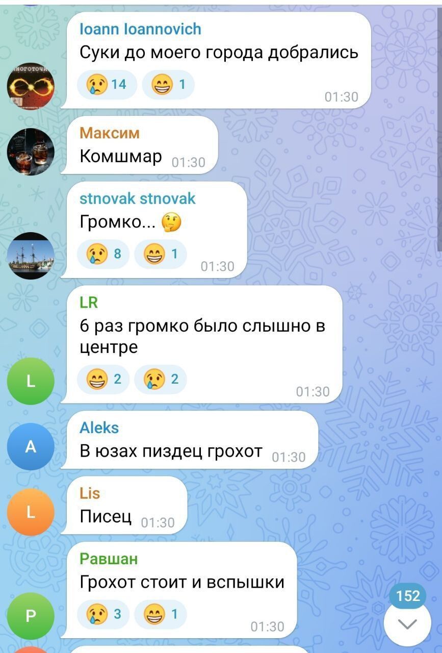 Місцеві жителі показали пожежу в квартирі куди ніби-то влучив дрон