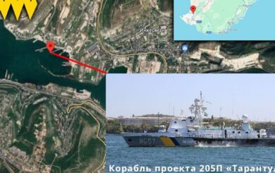 В Крыму пошел ко дну сторожевой корабль россиян »Тарантул», — партизанское движение »Атеш»