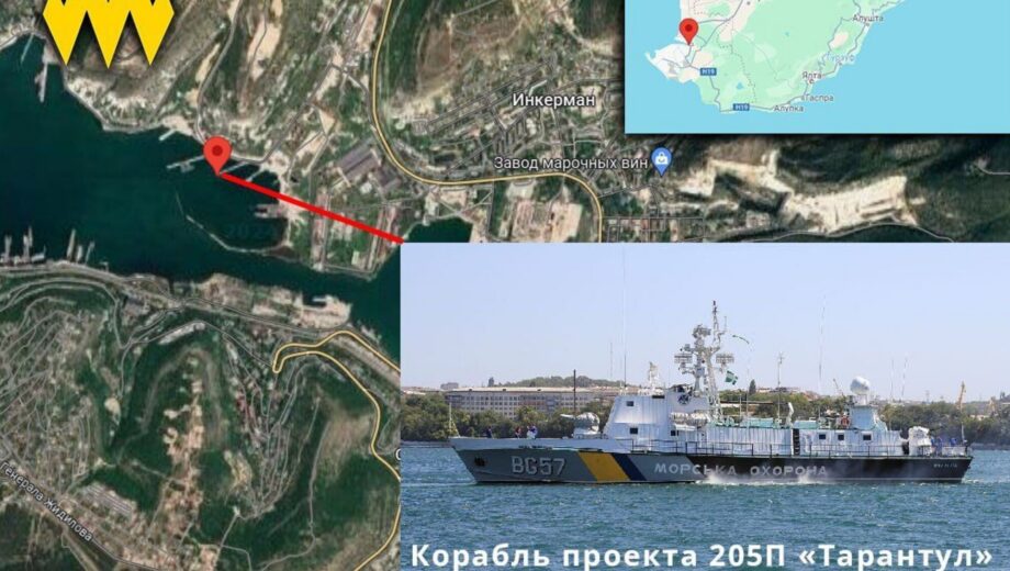 В Крыму пошел ко дну сторожевой корабль россиян »Тарантул», — партизанское движение »Атеш»