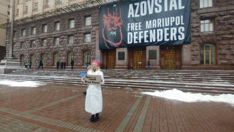 Врятувати Літературний сквер: кияни вийшли на акцію проти забудови