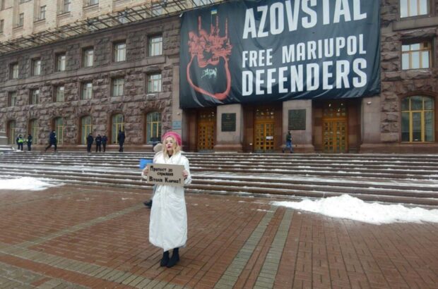 Литературный сквер: киевляне вышли на акцию против застройки