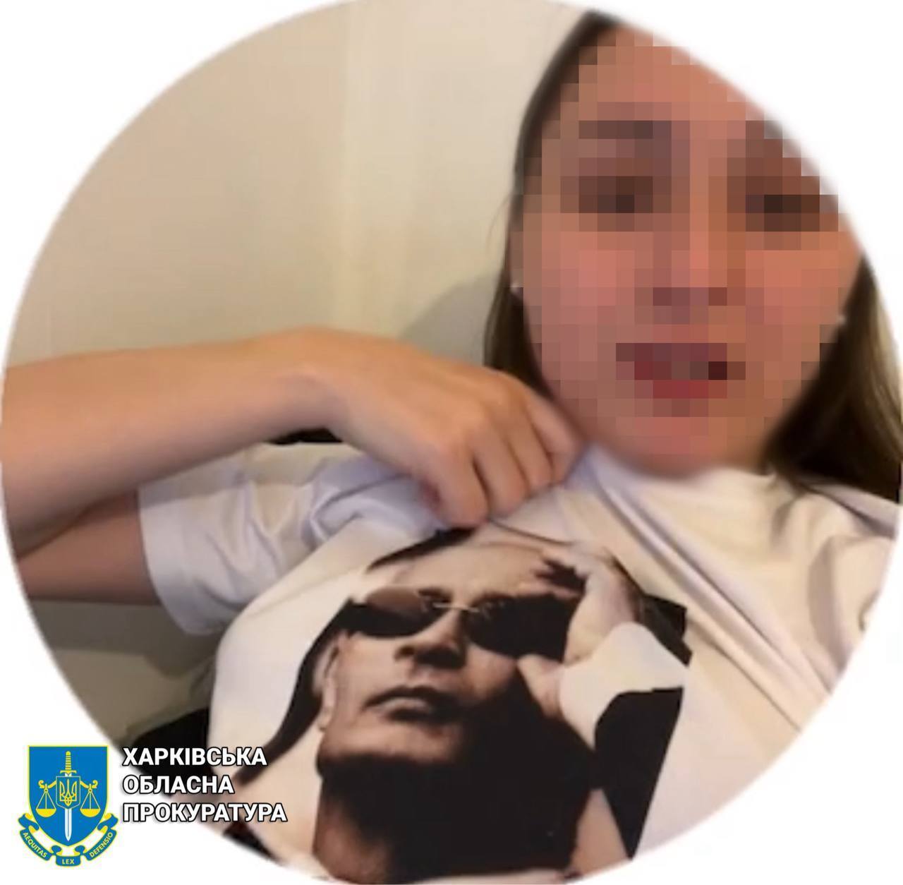 СБУ підготувала підозру російській блогерці за заклики до насильства проти українців