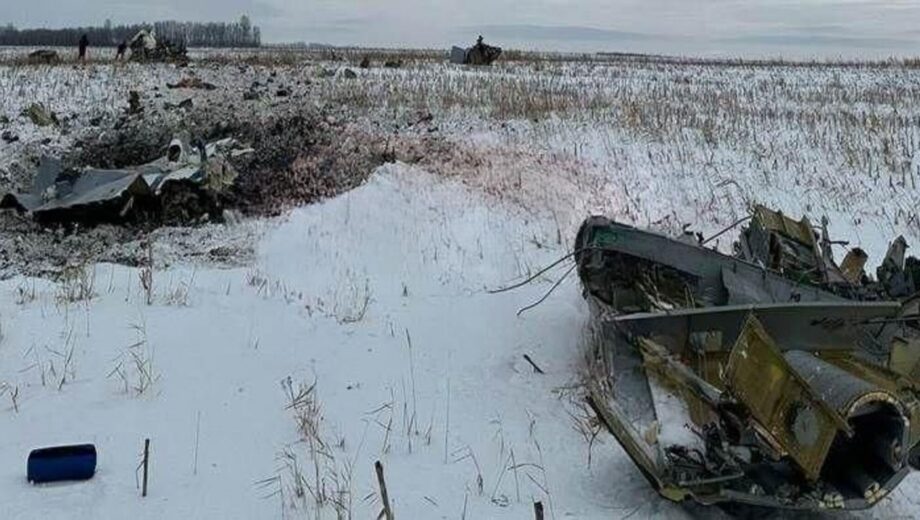 СБУ открыла уголовное производство по факту падения Ил-76 в Белгородской области