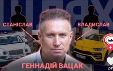 Не платят зарплаты переселенцам, ездят за границу на Бентли и Ламборгини: »сливки» о кондитере Вацаке