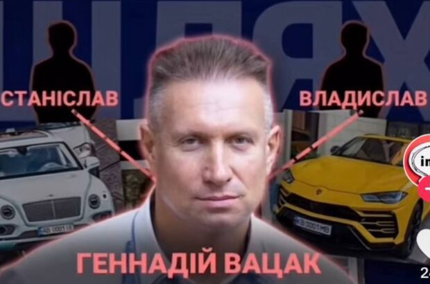 Не платят зарплаты переселенцам, ездят за границу на Бентли и Ламборгини: »сливки» о кондитере Вацаке