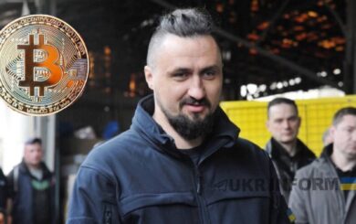 Не ”Укрзалізницею” єдиною: міністр Камишін торгує криптою