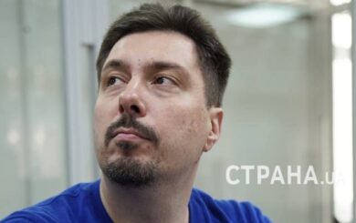 Після зменшення розміру застави за Князєва внесли кошти