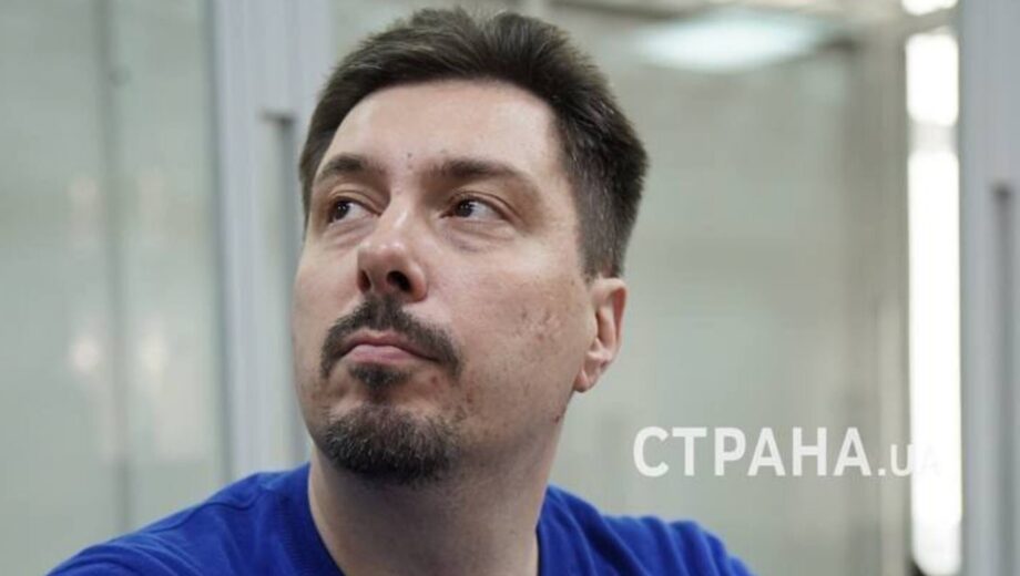 После уменьшения размера залога за Князева внесли средства