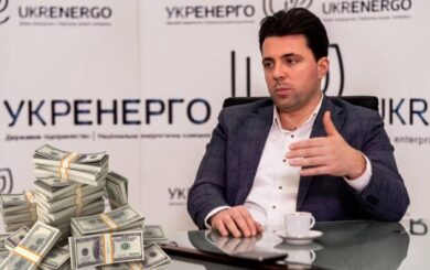 Голова ”Укренерго” Володимир Кудрицький отримав $5 млн хабаря від структури олігарха Ігоря Коломойського, – ЗМІ