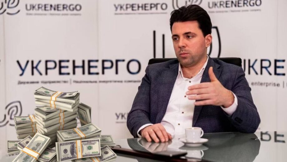 Глава »Укрэнерго» Владимир Кудрицкий получил $5 млн взятки от структуры олигарха Игоря Коломойского, – СМИ