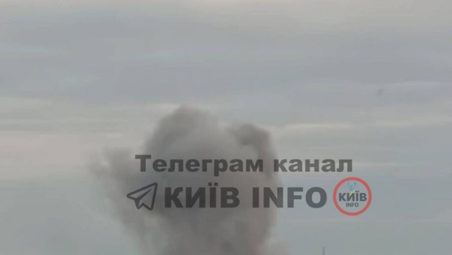 Последствия утренних обстрелов в Киеве и Николаеве: что известно