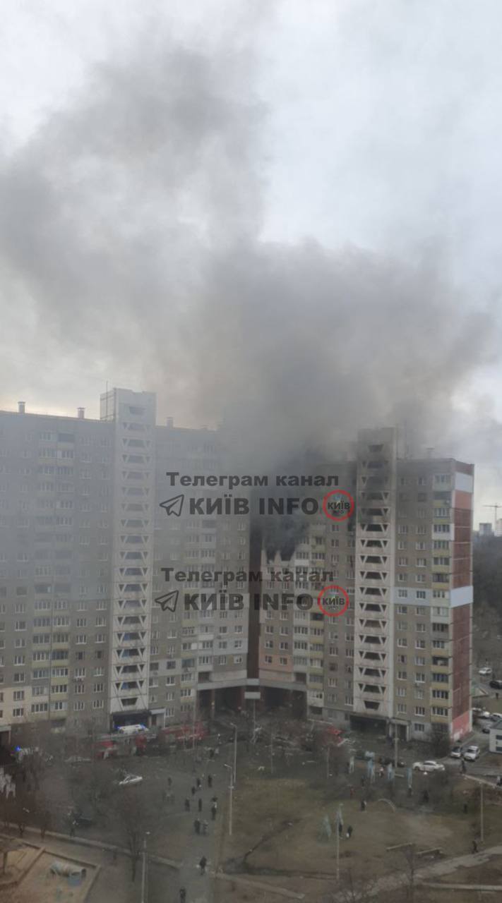 Атака на Киев: три человека погибли, часть остается под завалами (фото)