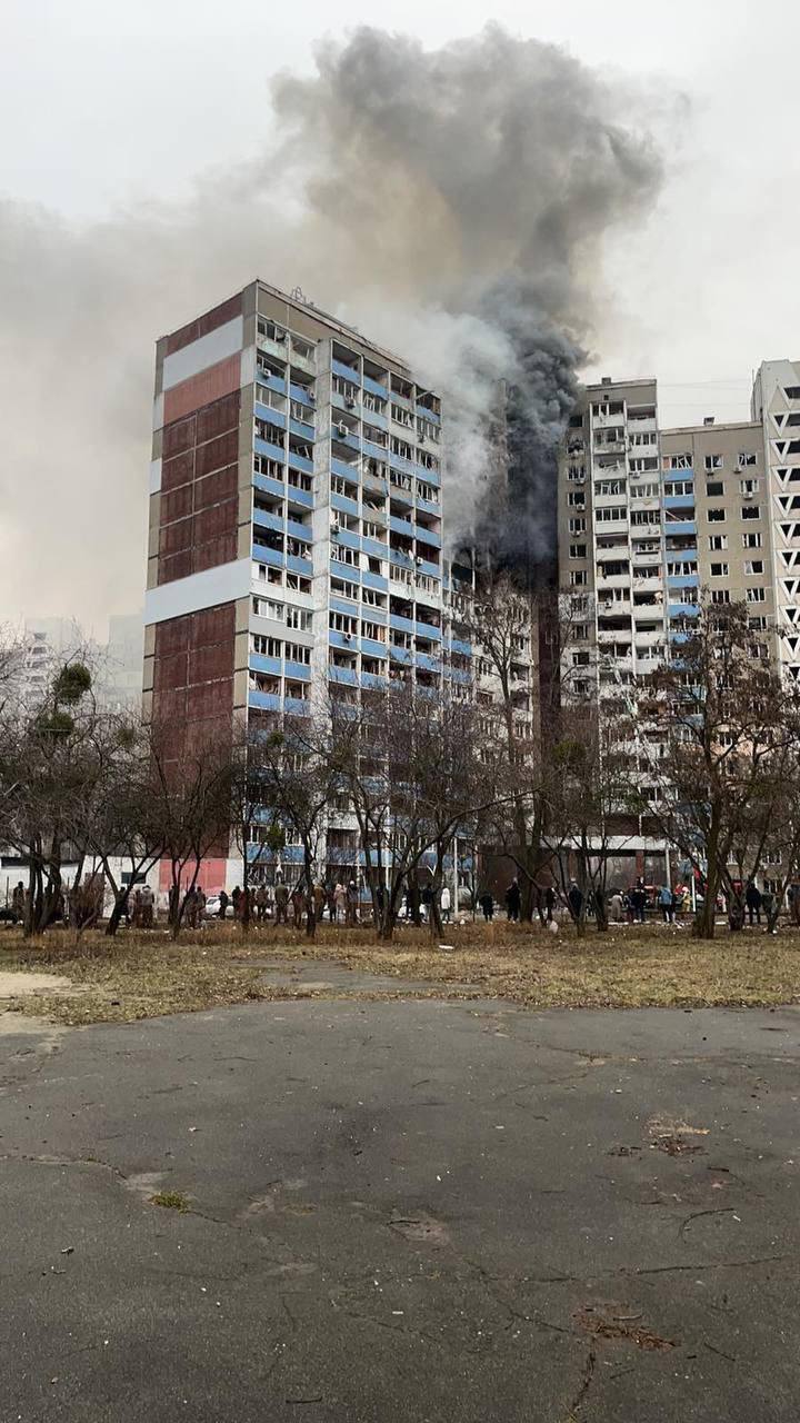 Атака на Київ: троє людей загинули, частина залишається під завалами (фото)