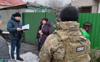 Устроилась на работу, чтобы шпионить за эшелонами ВСУ: СБУ задержала в Донецкой области российскую информаторшу (фото)