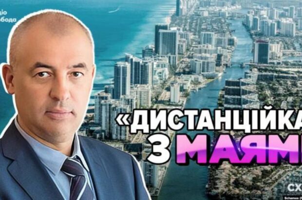 Верховная Рада уволила члена ЦИК Юрия Буглака, покинувшего страну перед войной
