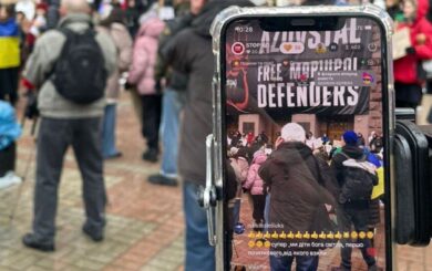 Протесты под КГГА: Киевляне требуют больше внимания к Вооруженным Силам и прозрачности в использовании бюджетных средств