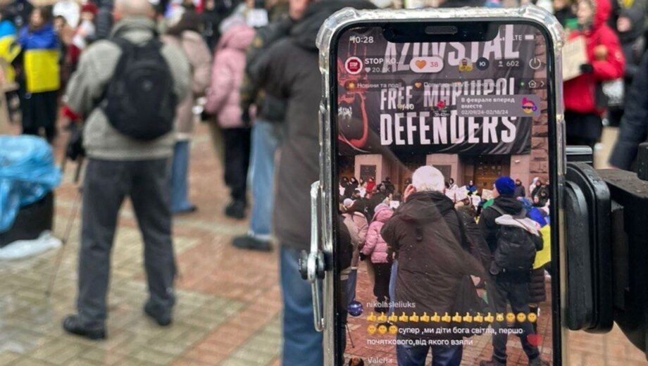 Протесты под КГГА: Киевляне требуют больше внимания к Вооруженным Силам и прозрачности в использовании бюджетных средств