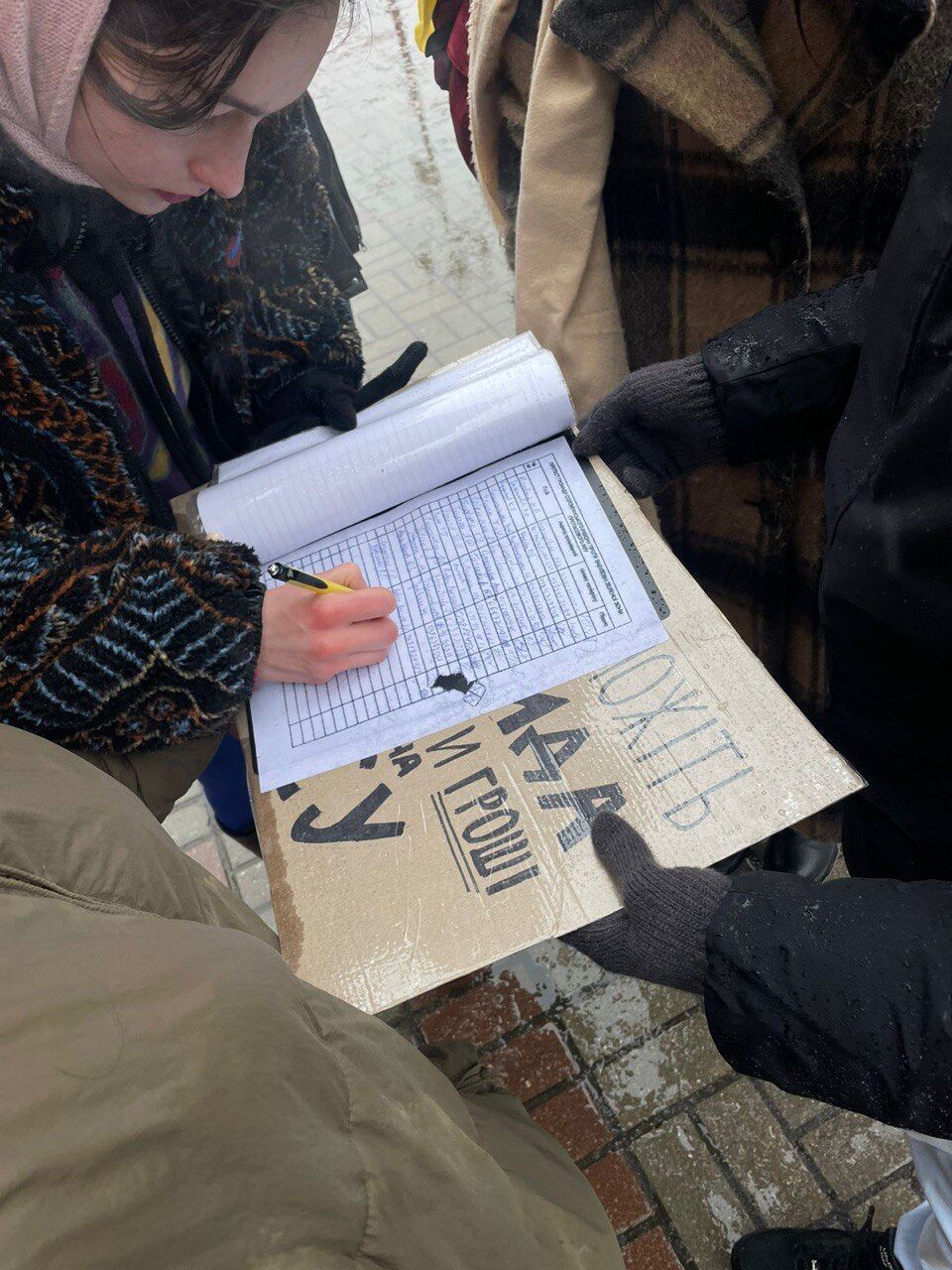 Протесты под КГГА: Киевляне требуют больше внимания к Вооруженным Силам и прозрачности в использовании бюджетных средств