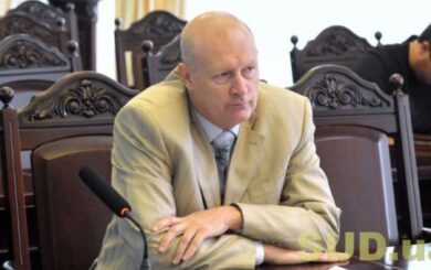 Судья из Херсона исчез: не явился на работу после того, как был отправлен в командировку