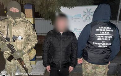 В Україні з’явився перший антиухилянт: чоловік пробирався поза пропускним пунктом додому