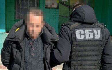 СБУ затримала російського інформатора, який стежив за ЗСУ на Кіровоградщині