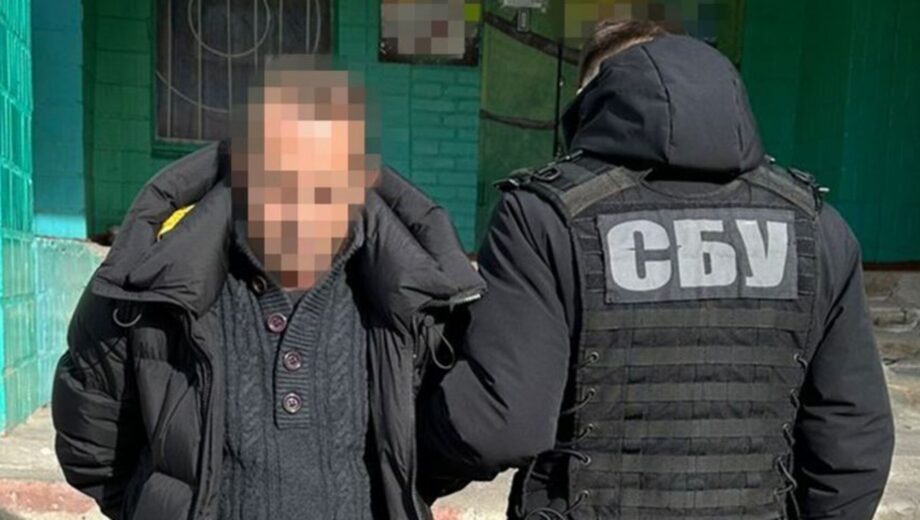 СБУ задержала российского информатора, который следил за ВСУ в Кировоградской области