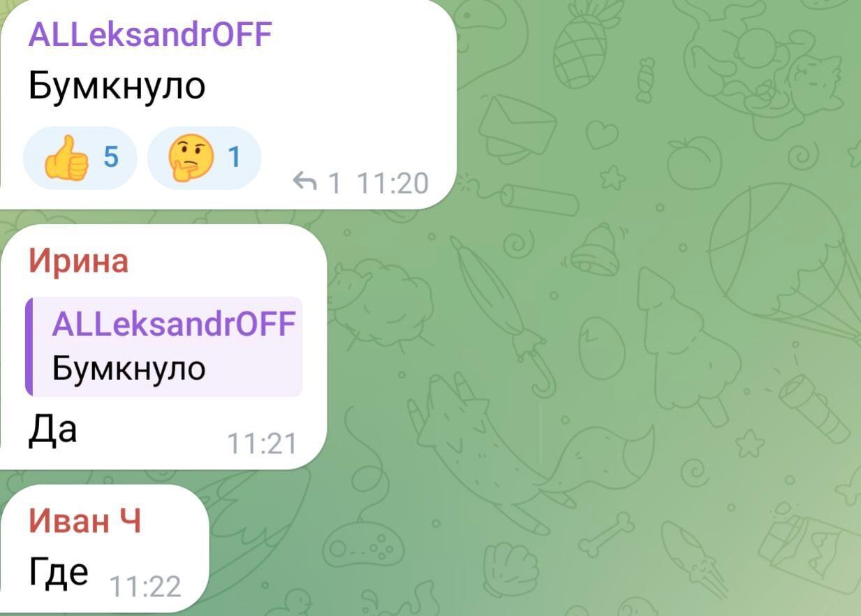 Под Мариуполем – прилет по базе оккупантов