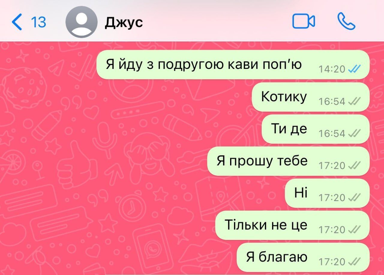 Украинки довели до слез пользователей сети последними письмами к погибшим на фронте любимым (фото)