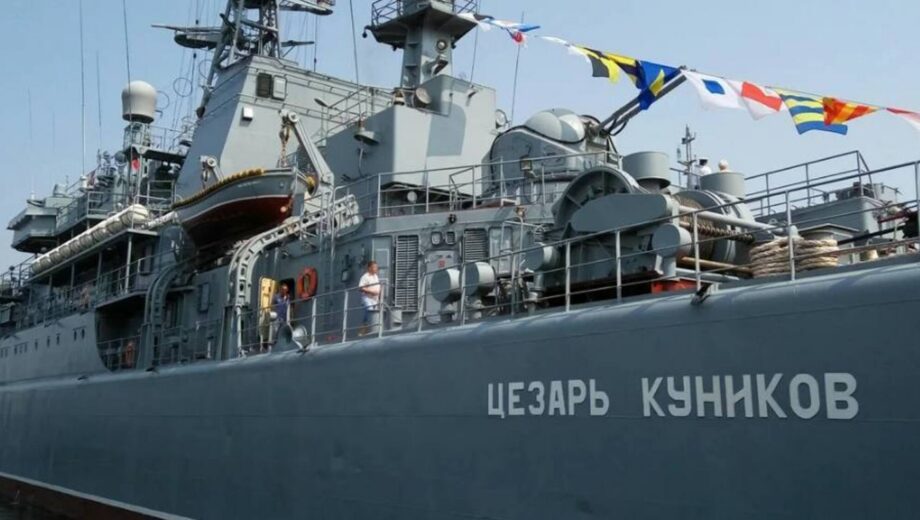 Українські спецпризначенці знищили десантний корабель ”Цезар Куніков” ЧФ рф біля берегів Криму