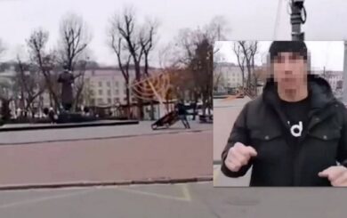 Киянин отримав підозру за антисемітизм та виправдання війни з боку рф