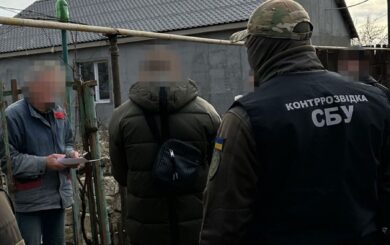 Хотів передати спецслужбам рф та Ірану новітні розробки України: СБУ затримала зрадника