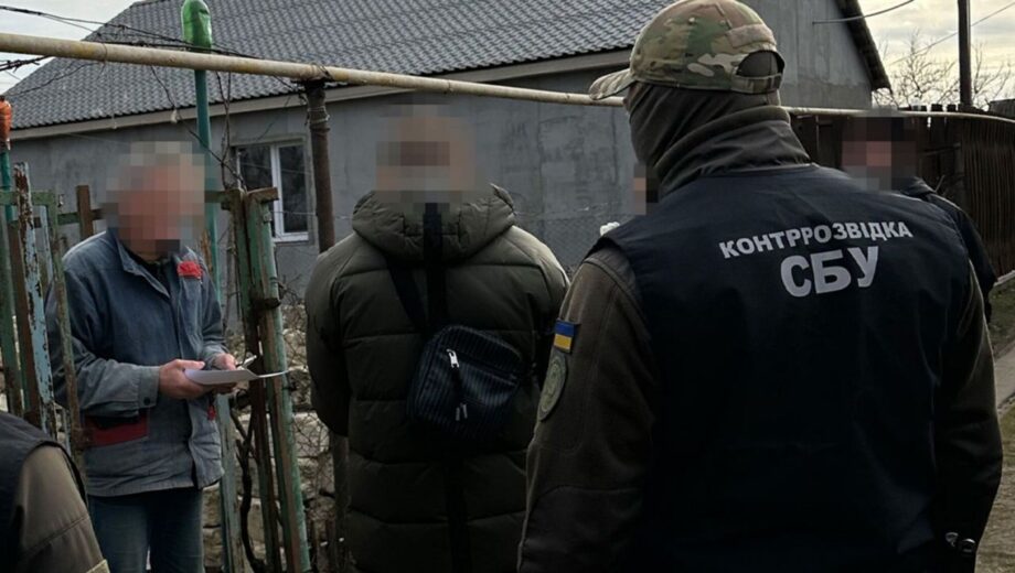 Хотел передать спецслужбам рф и Ирана новейшие разработки Украины: СБУ задержала предателя