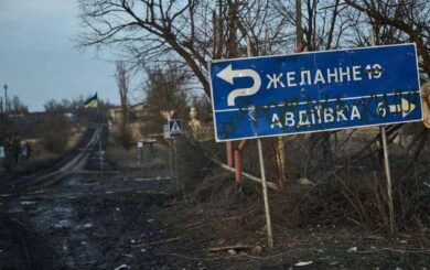Авдіївка під обстрілами: українські військові намагаються прорвати вороже кільце