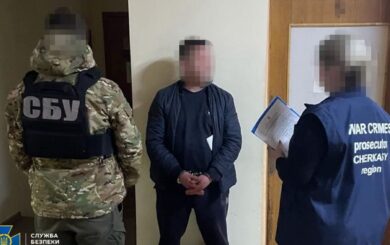 СБУ розкрила схему підготовки повітряних атак росіянами на Черкащину