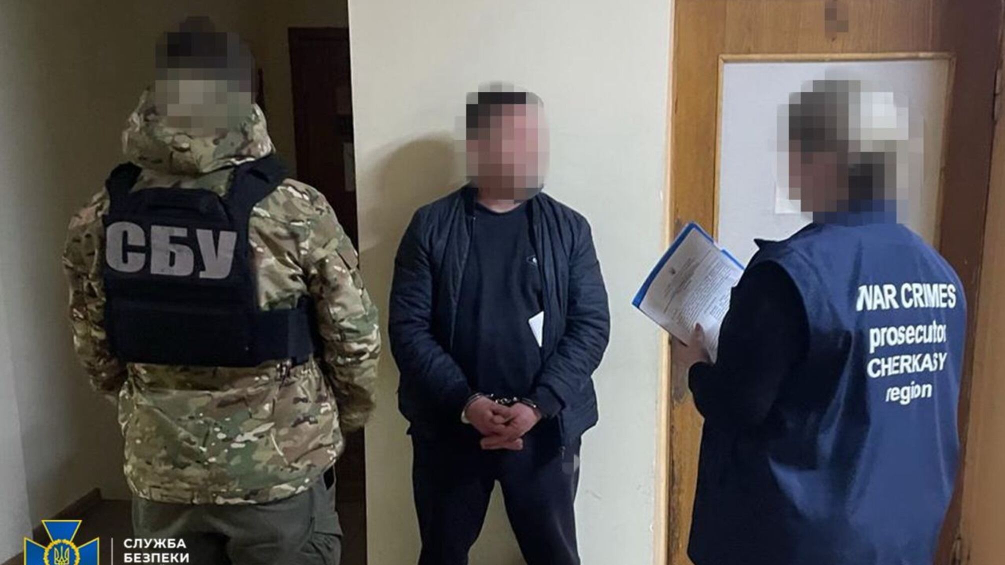 СБУ раскрыла агента российской разведки, планировавшего воздушные атаки на Черкасщину