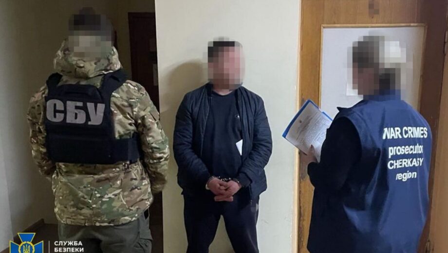 СБУ раскрыла схему подготовки воздушных атак россиянами на Черкасщину