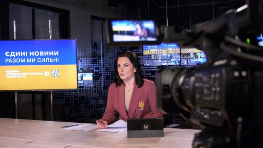 Рейтинг падає: телемарафон ”Єдині новини” втрачає довіру глядачів