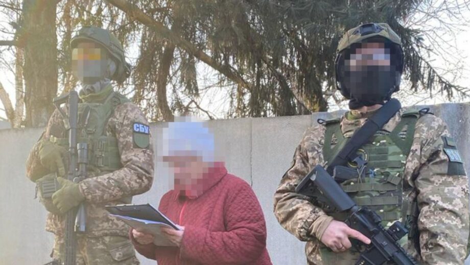 »Завербовал» собственный сын-боевик »днр»: СБУ задержала информаторшу рф