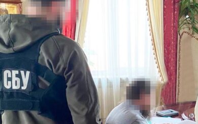 Митрополит Черкаської єпархії УПЦ (МП) отримав уже четверту підозру, – СБУ