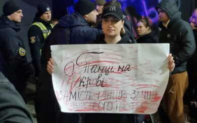 Громкая гулянка в ночном клубе на годовщину войны: Винница отметила вторжение