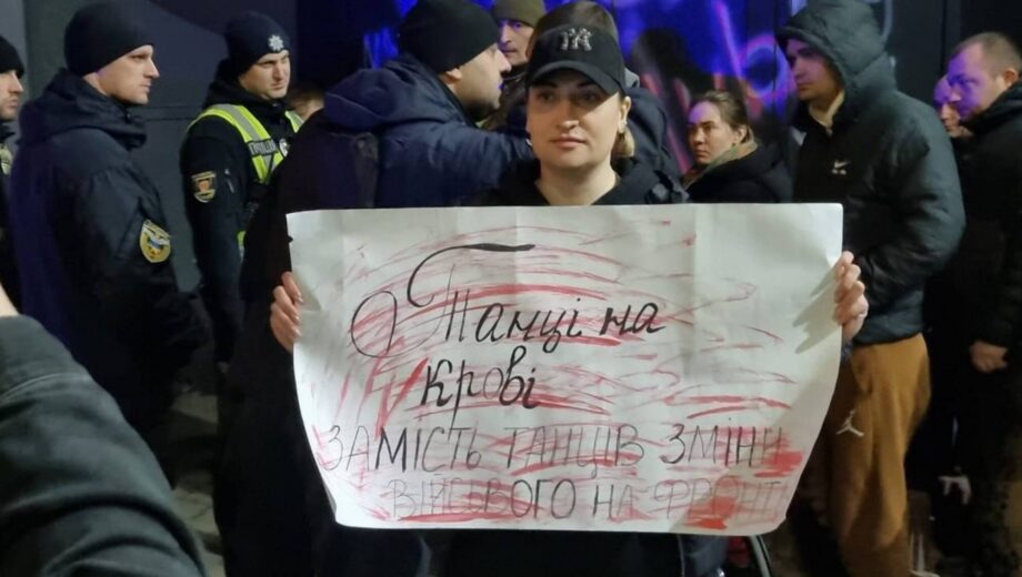 Громкая гулянка в ночном клубе на годовщину войны: Винница отметила вторжение