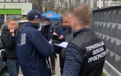 Ексначальника ГУ Держпродспоживслужби на Тернопільщині засуджено на 5,5 року за вимагання хабаря