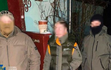 СБУ на Харківщині затримала російську агентку, яка збирала розвіддані про оборону України